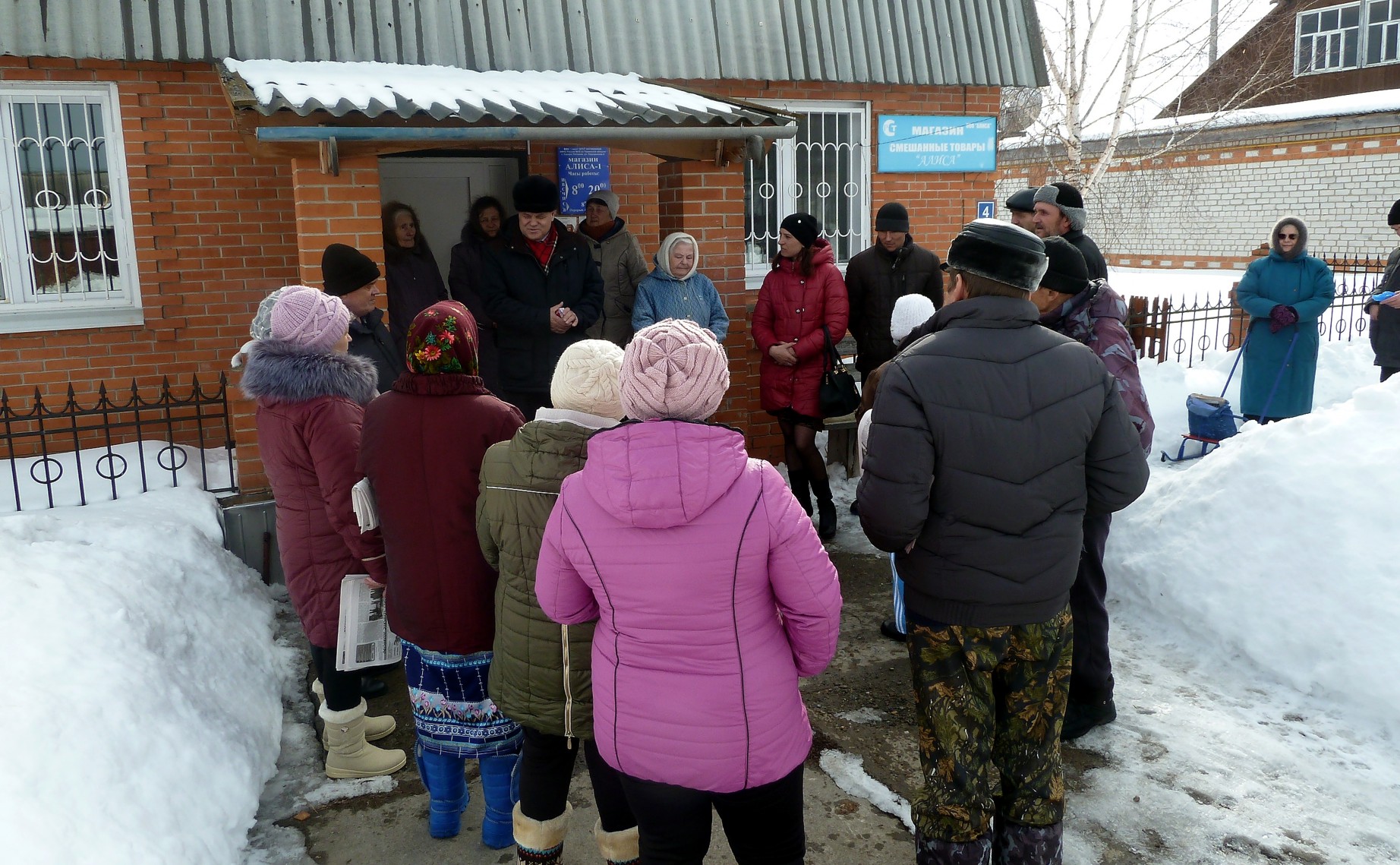 Встреча с жителями с. Северо-Плетнево