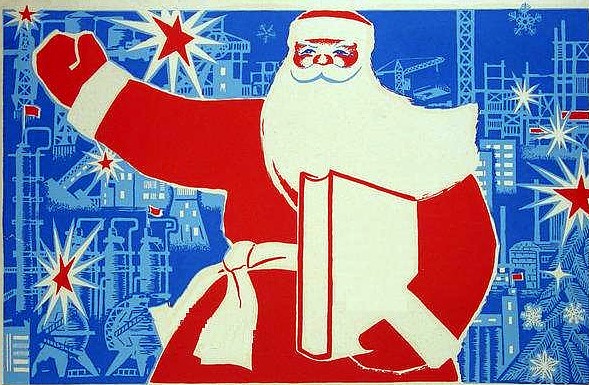 novogodnie_plakaty_belorusskiy_soyuz_dizaynerov12