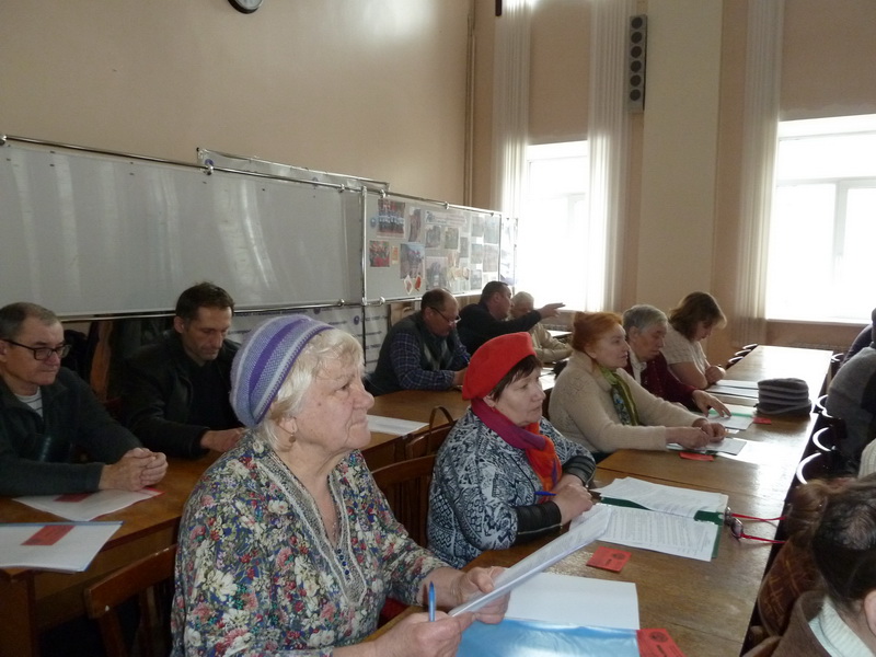 Съезд Народного Собрания Тюменской области и I сессия Тюменского областного общественного Совета народных депутатов