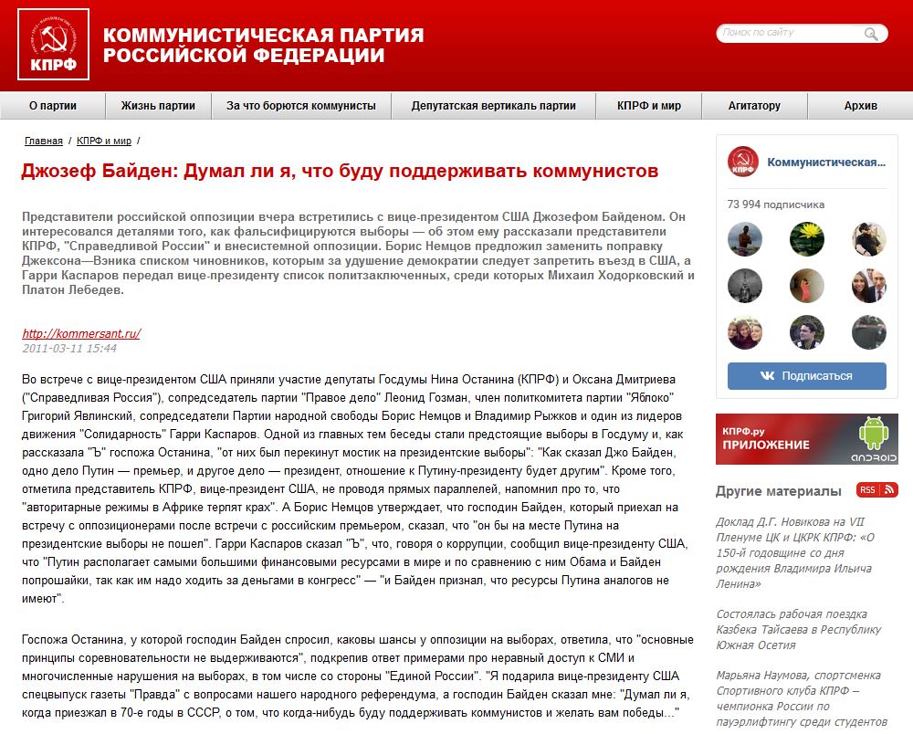 Duns 531431619 что это. Смотреть фото Duns 531431619 что это. Смотреть картинку Duns 531431619 что это. Картинка про Duns 531431619 что это. Фото Duns 531431619 что это Duns 531431619 что это. Смотреть фото Duns 531431619 что это. Смотреть картинку Duns 531431619 что это. Картинка про Duns 531431619 что это. Фото Duns 531431619 что это