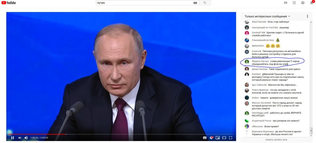 Duns 531431619 что это. Смотреть фото Duns 531431619 что это. Смотреть картинку Duns 531431619 что это. Картинка про Duns 531431619 что это. Фото Duns 531431619 что это Duns 531431619 что это. Смотреть фото Duns 531431619 что это. Смотреть картинку Duns 531431619 что это. Картинка про Duns 531431619 что это. Фото Duns 531431619 что это