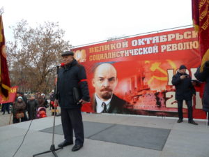 А.К. Черепанов на митинге в честь 100-летия Великого Октября в Тюмени