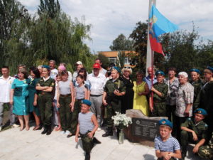 Черепанов в Луганске, август 2018 г.