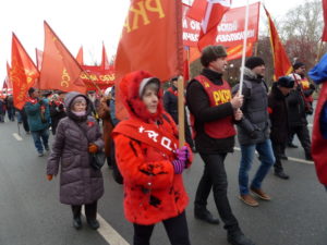 Демонстрация и митинг 7 ноября 2018 г. в Тюмени