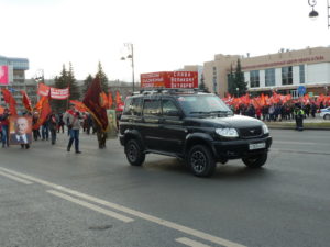Демонстрация и митинг 7 ноября 2018 г. в Тюмени