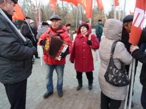 Демонстрация и митинг 7 ноября 2018 г. в Тюмени