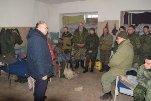 Поездка секретаря ЦК РКРП-КПСС по оргработе А.К. Черепанова в ДНР