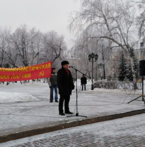 Митинг 15 декабря в Тюмени - Неделя народного гнева